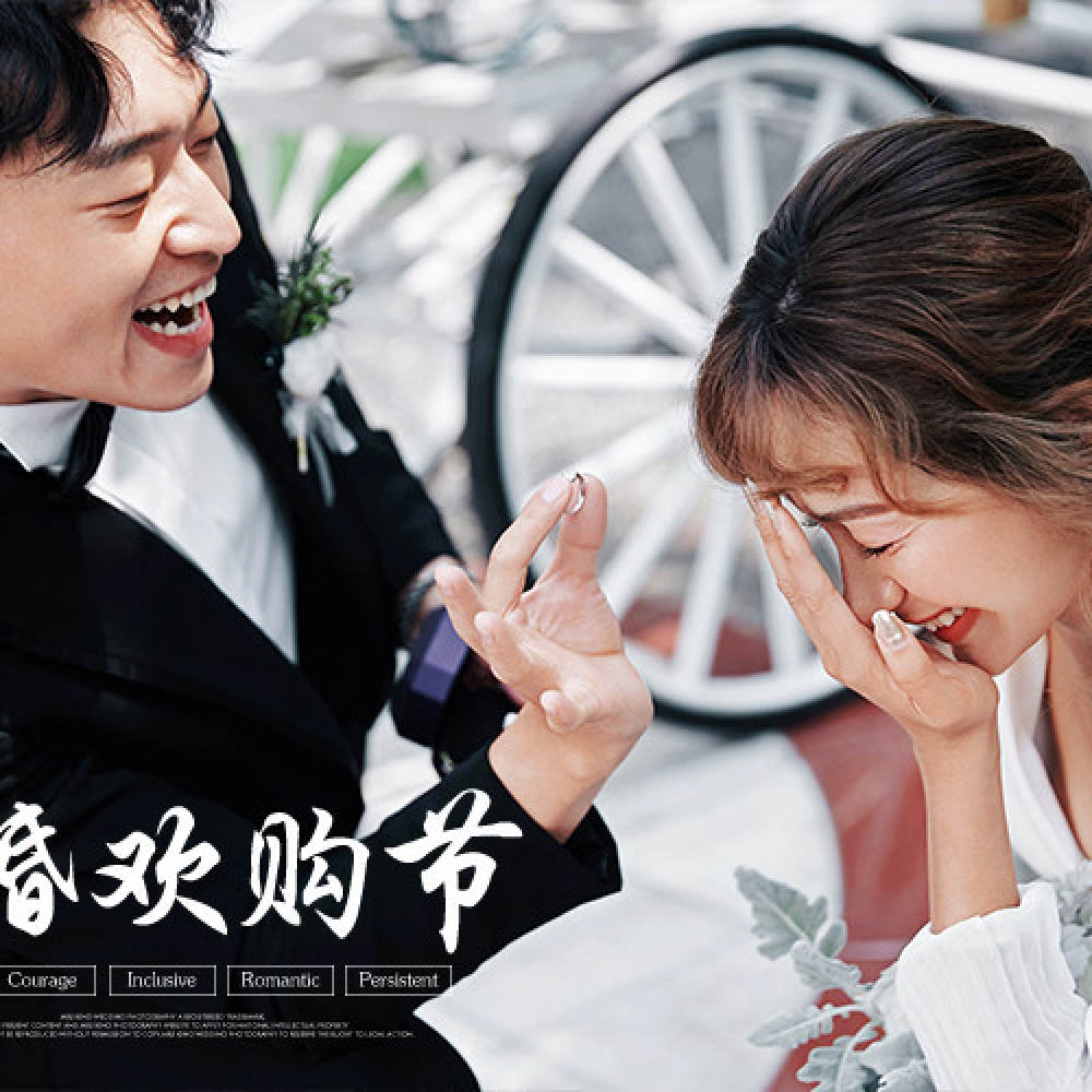 金夫人婚纱摄影(总店)