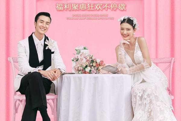 [爱心]527【宠妻盛典】[爱心]