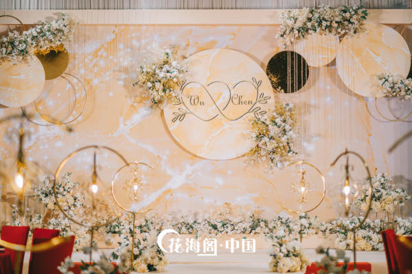 香槟色韩系婚礼