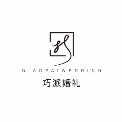 成都市HK轻奢派婚礼logo