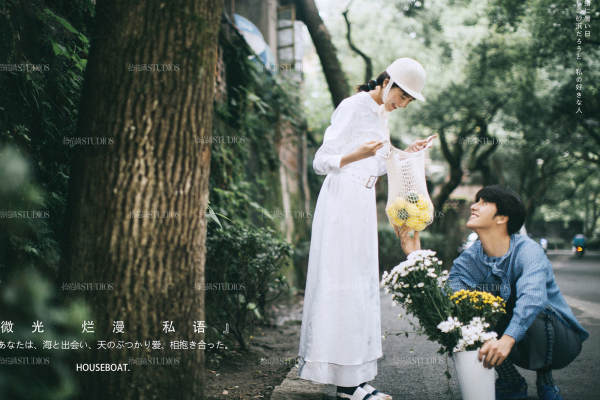 青春物语