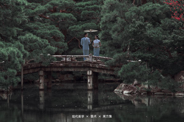《东方·集 系列05》