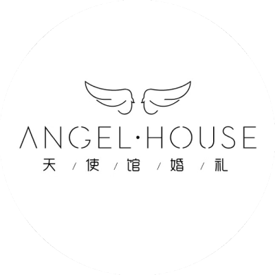 中山市angel house 天使馆婚礼策划logo