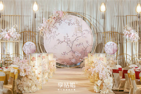 享结婚 | 95后超爱 | 高级裸粉色新中式婚礼