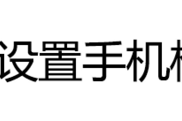 【芙拉薇尔】记录爱情影像丨定格幸福时间