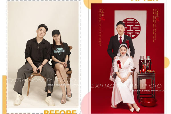 爆火喜嫁系列