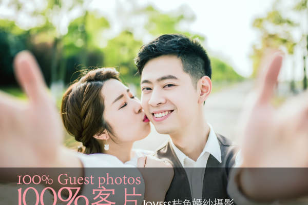 客片案例【徐先生&李小姐】