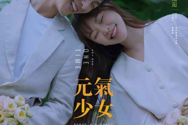 纪实风格婚纱照