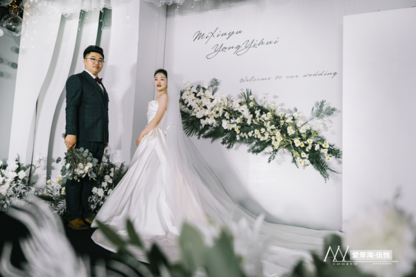 秦皇岛婚礼｜爱琴海伍悦婚礼策划｜雅