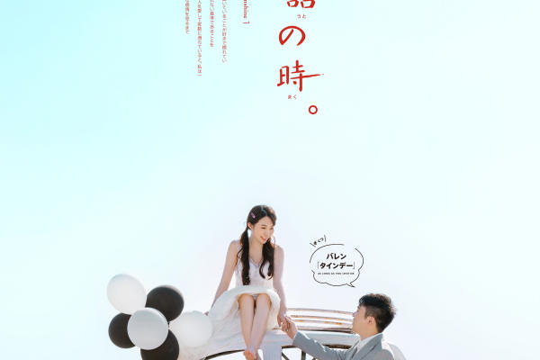 【鲜檬摄影客片】