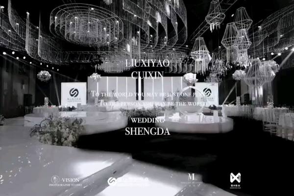 华姐大公子秀场风婚礼分享