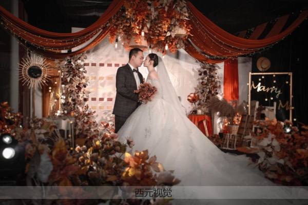 香槟橙复古秋色婚礼