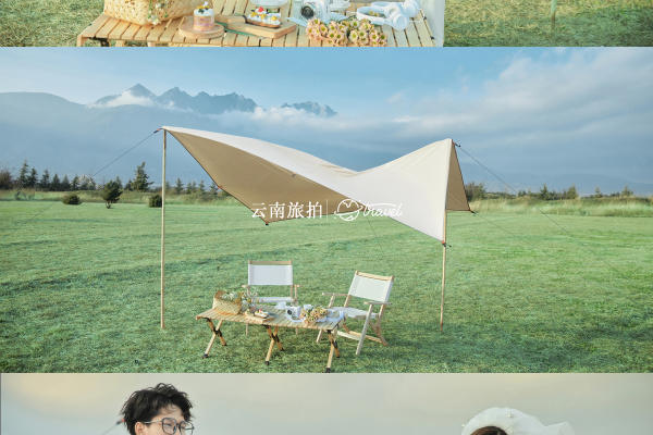 小资文艺丨网红基地