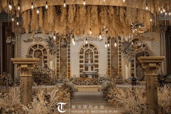赫舍婚礼｜香槟色欧式 古典婚礼