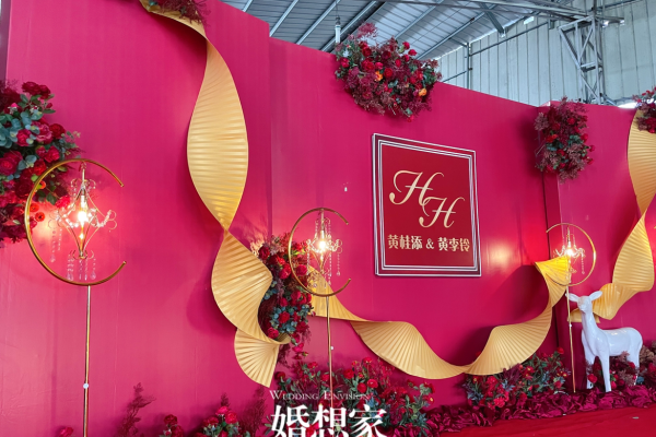 婚想家·农村婚礼策划 | 蜜柚棚布置