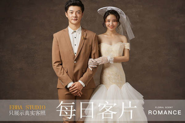 马先生&曹若曦女士