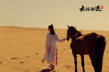 <大话西游>同款经典婚纱照，青海沙漠