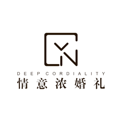 情意浓婚礼策划公司logo