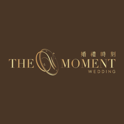 湛江市The Moment婚礼时刻logo