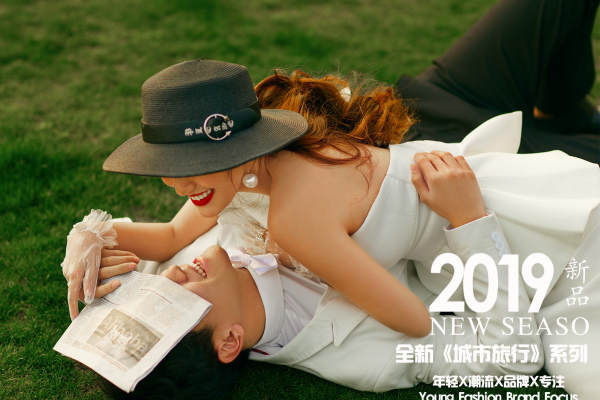 全新 -创意千岛湖夏日...