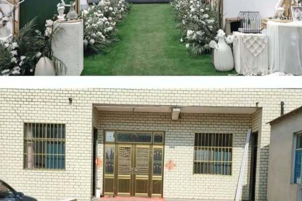 ASN案例-自家小院改造草坪婚礼