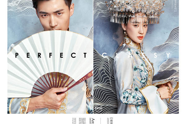 《锦棠3》