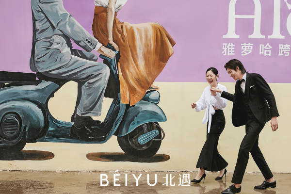 BEIYU x 2019：晴天雨