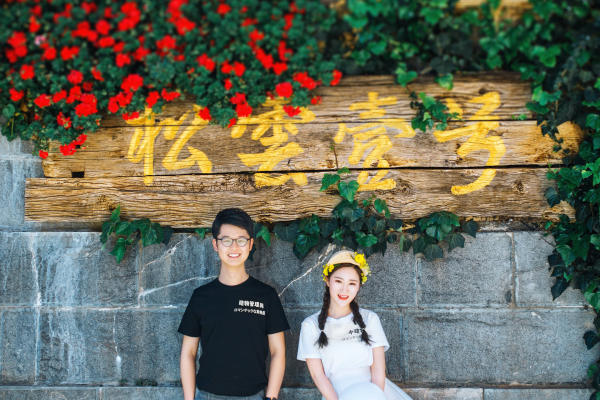 花伦旅拍  束河古镇  客照欣赏