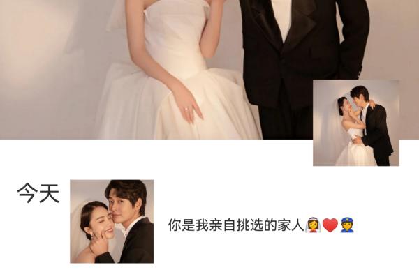 婚纱照发圈文案☝