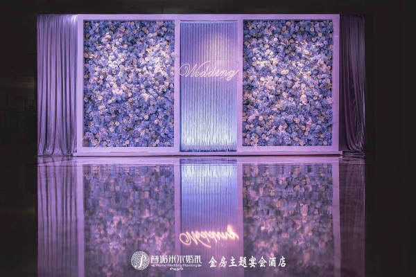 水晶宫殿【水晶厅】
