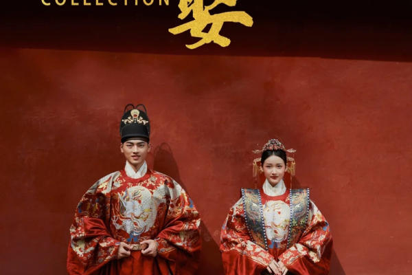 《明制汉服》系列