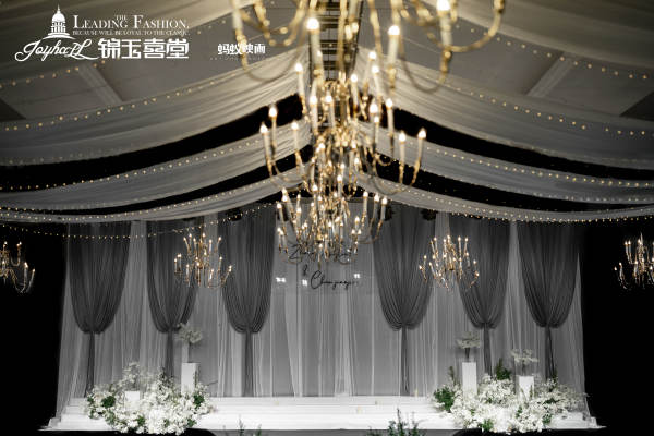 高级配色婚礼