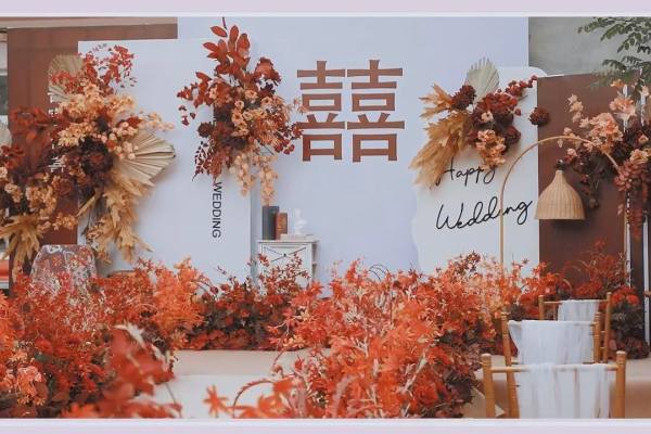 新中式秋色户外婚礼