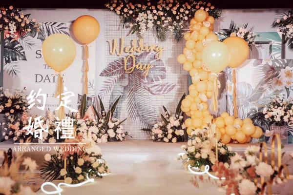网红ins风婚