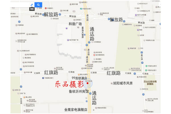 用5分钟了解乐品