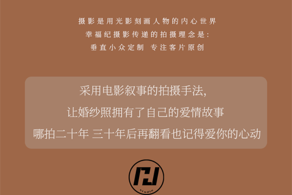 ||带你走进民国缠绵悱恻的爱