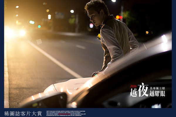 【稀图志】越夜越美丽