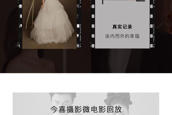 明星同款·花间仙意大片·在朦胧还雾中·尽显仙意