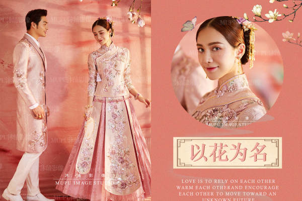 ❤沐浦/新品❤以花为名❤玉兰主题❤