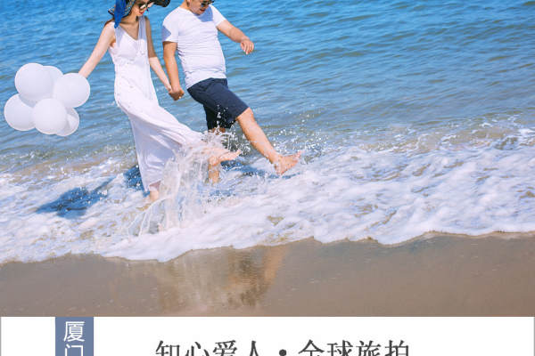 幸运星气球