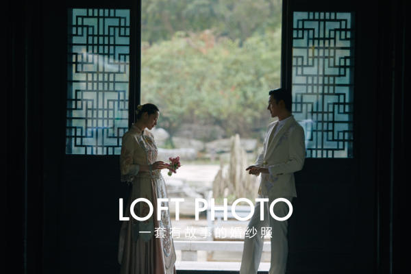  LOFT - 【琴瑟百年】