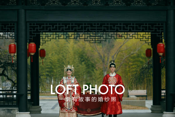  LOFT - 【天赐良缘】