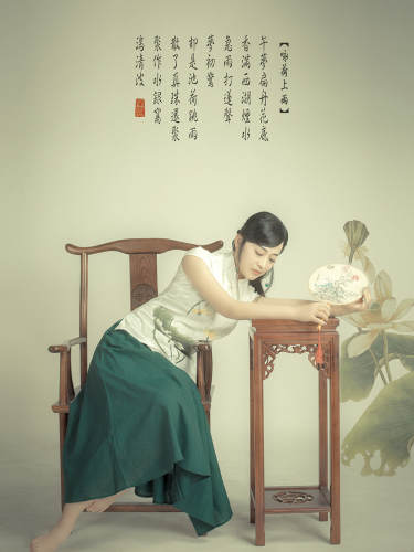 水墨