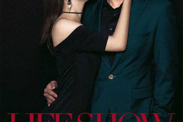 廖先生&张女士