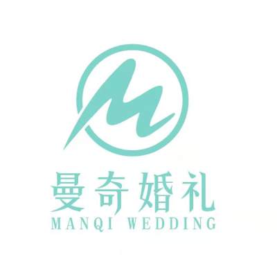 咸阳市曼奇婚礼logo