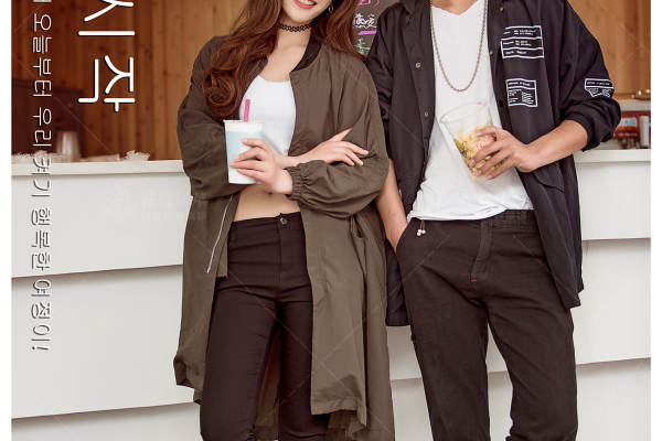 王先生&亓女士