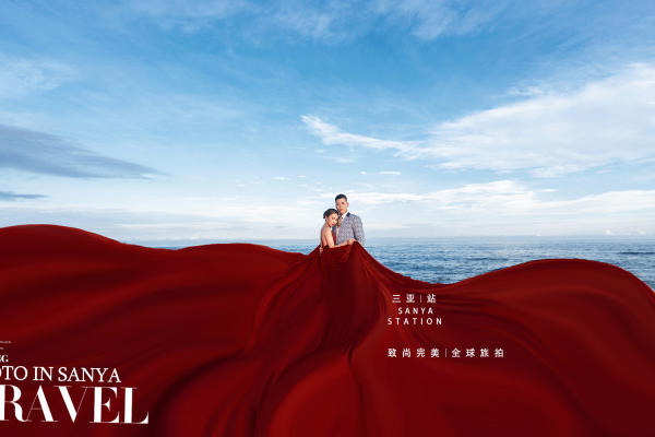 唯美
