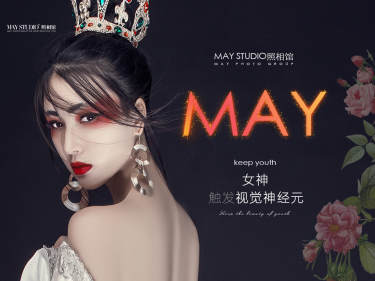 BTV财经频道专访