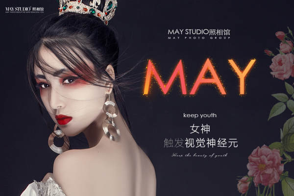 BTV财经频道专访