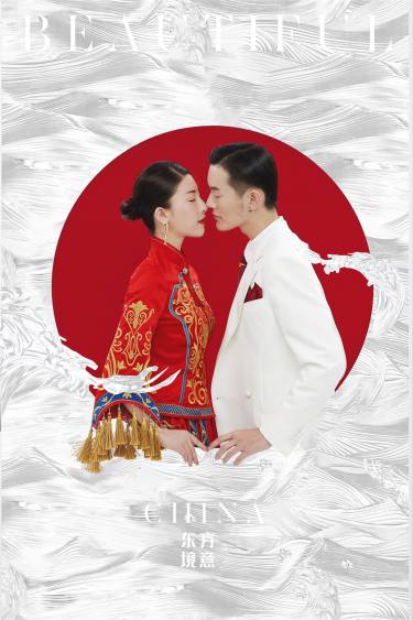 第一夫人   民国复古系列